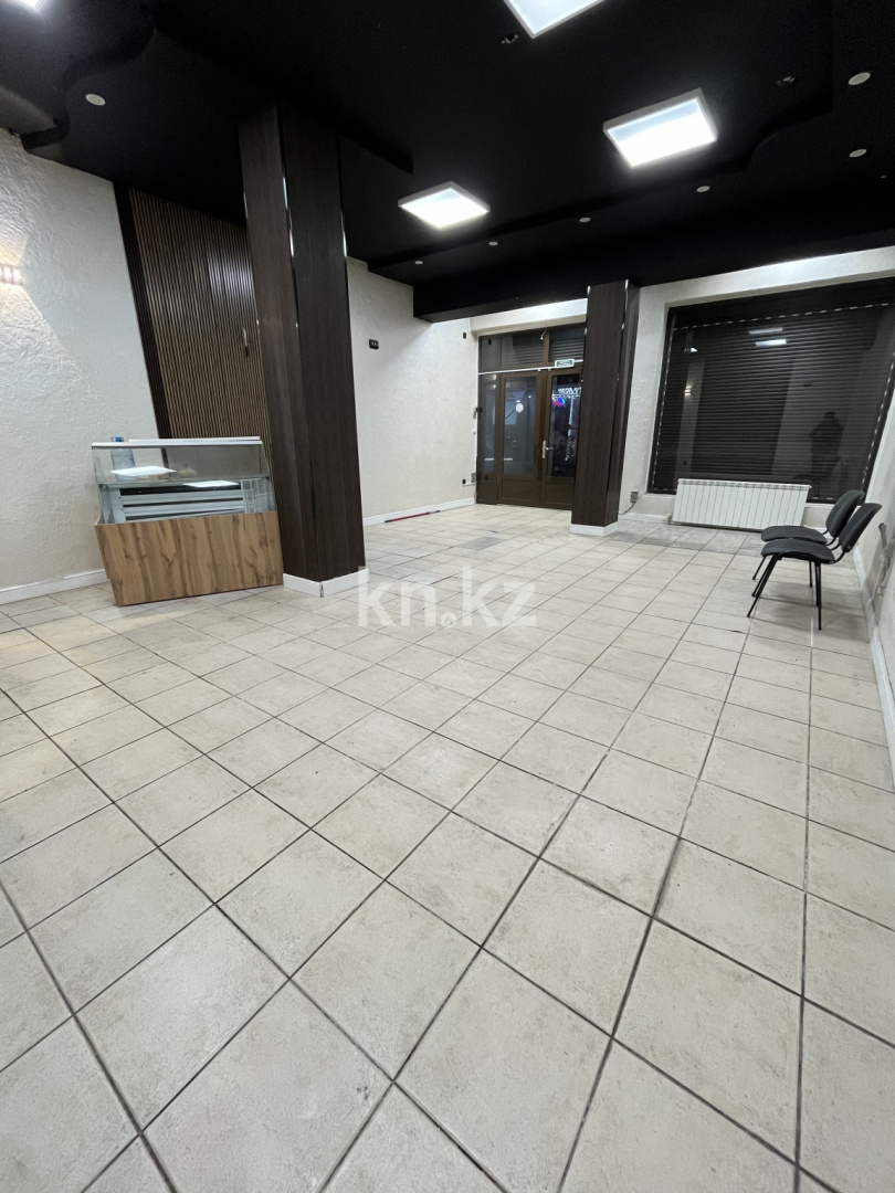 Аренда в Алматы