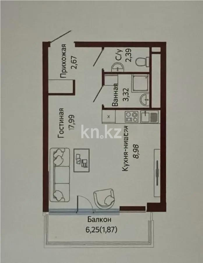 Продажа 1-комнатной квартиры, 36.5 м², ул. Кожабекова, дом  17/2 в Алматы