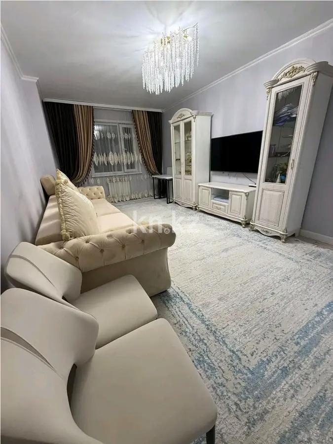 Продажа 3-комнатной квартиры, 83 м², ул. Кенесары, дом  9 в Астане