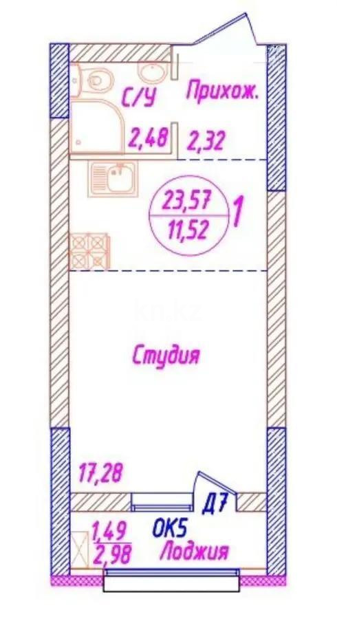 Продажа 1-комнатной квартиры, 28 м² в Астане