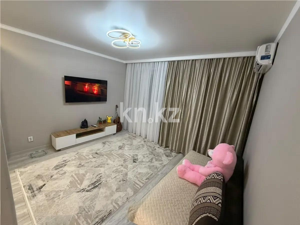 Продажа 2-комнатной квартиры, 45 м² в Астане