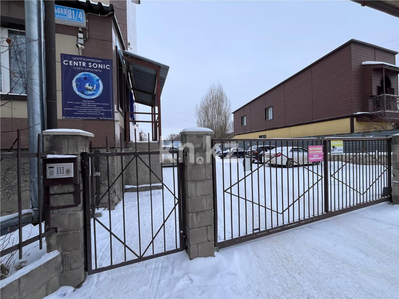 Продажа 1-комнатной квартиры, 39 м² в Караганде - фото 21