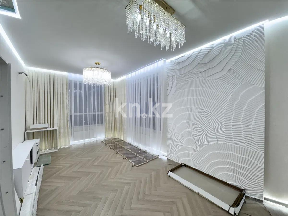 Продажа 3-комнатной квартиры, 68.3 м², ул. Бокейхана, дом  52 в Астане