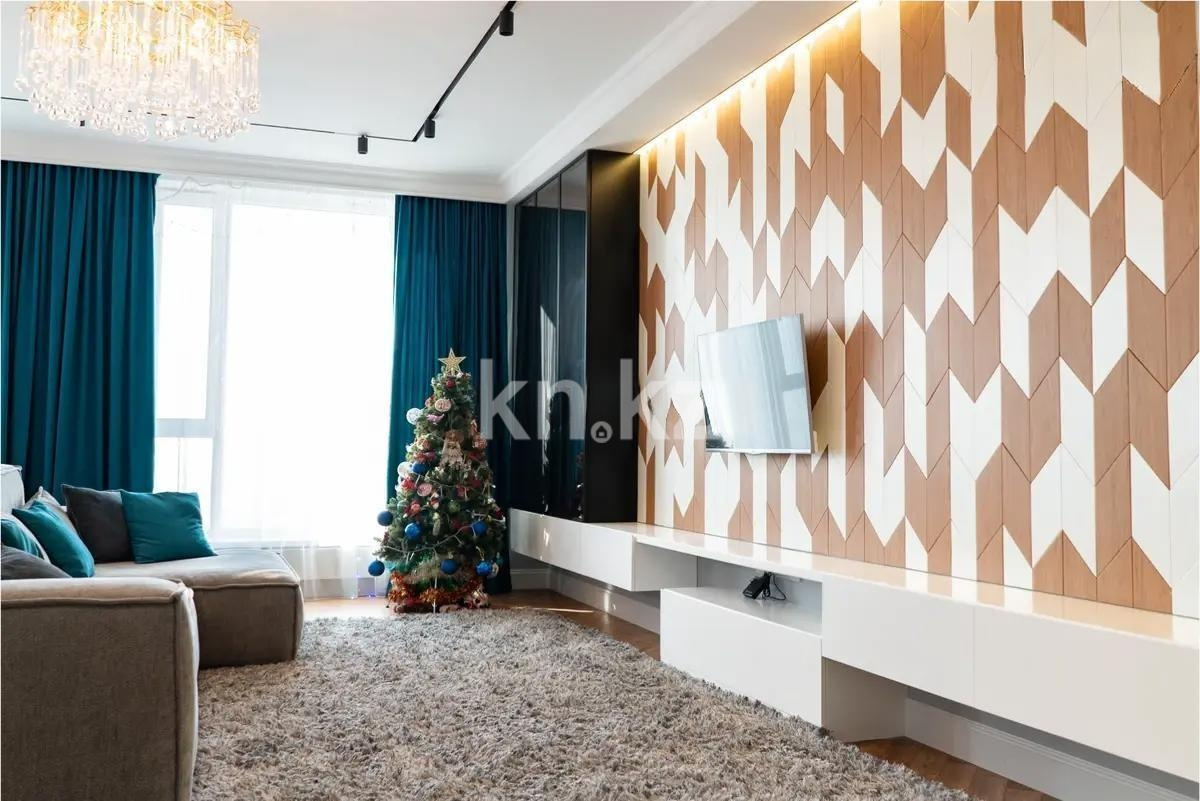Продажа 4-комнатной квартиры, 118 м² в Алматы