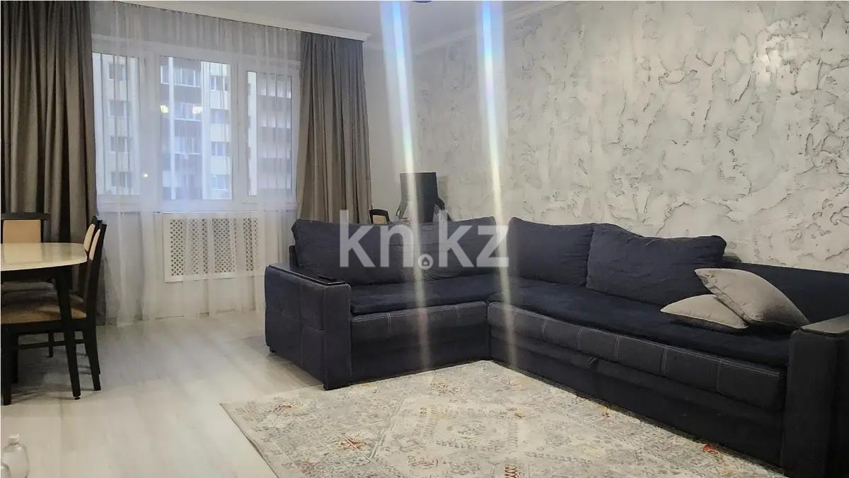 Продажа 3-комнатной квартиры, 85 м², ул. Утеген батыра, дом  17б в Алматы