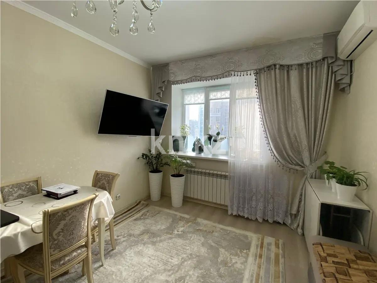 Продажа 2-комнатной квартиры, 53 м² в Астане