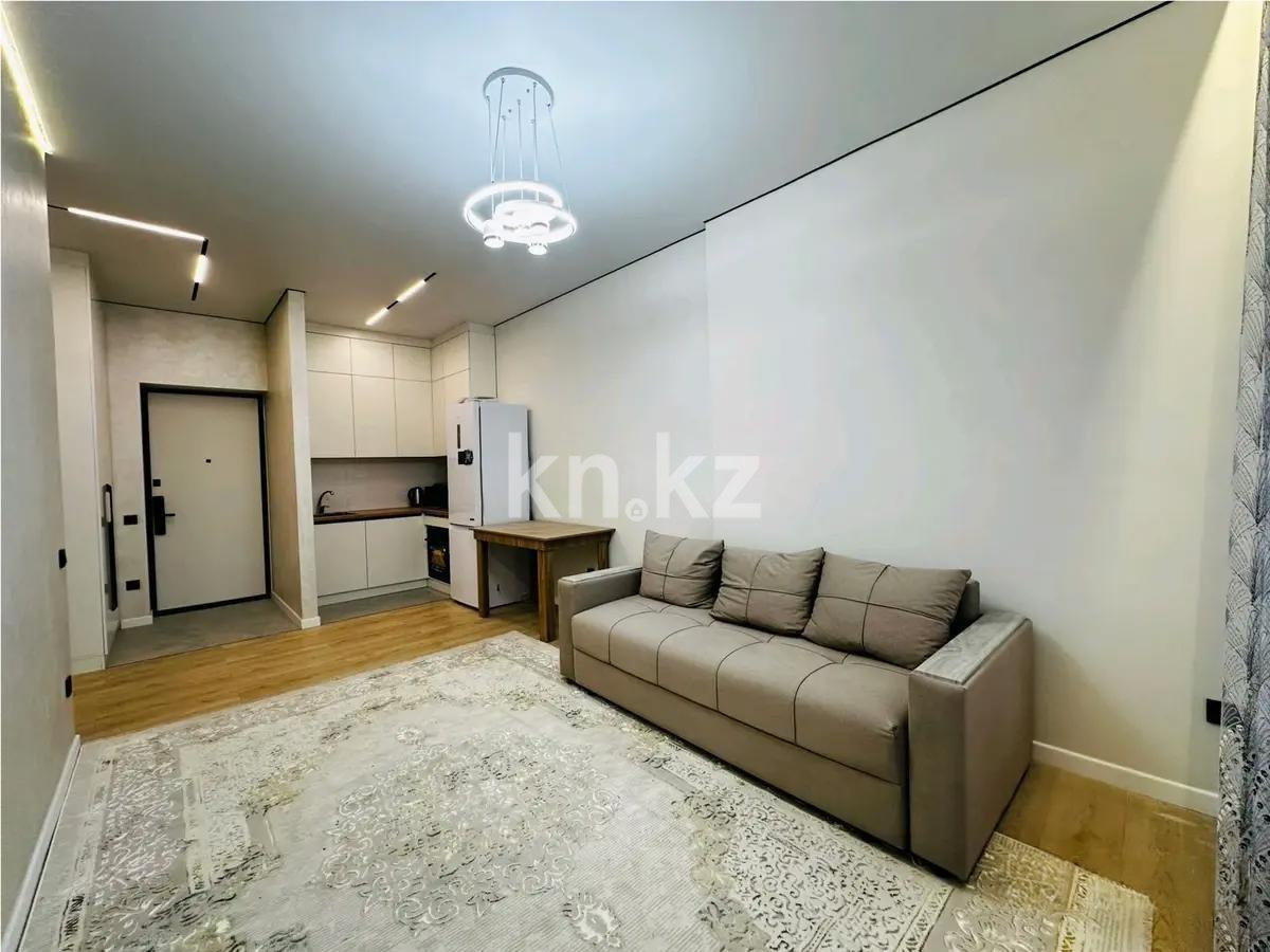 Продажа 2-комнатной квартиры, 45.8 м² в Алматы