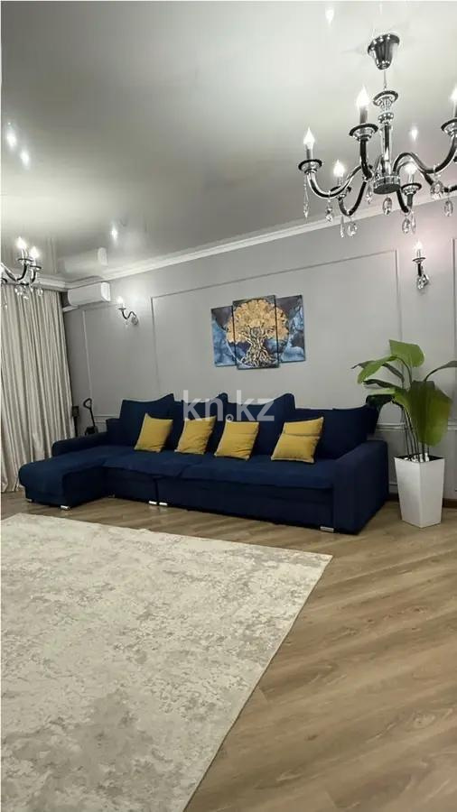 Продажа 3-комнатной квартиры, 128 м² в Алматы