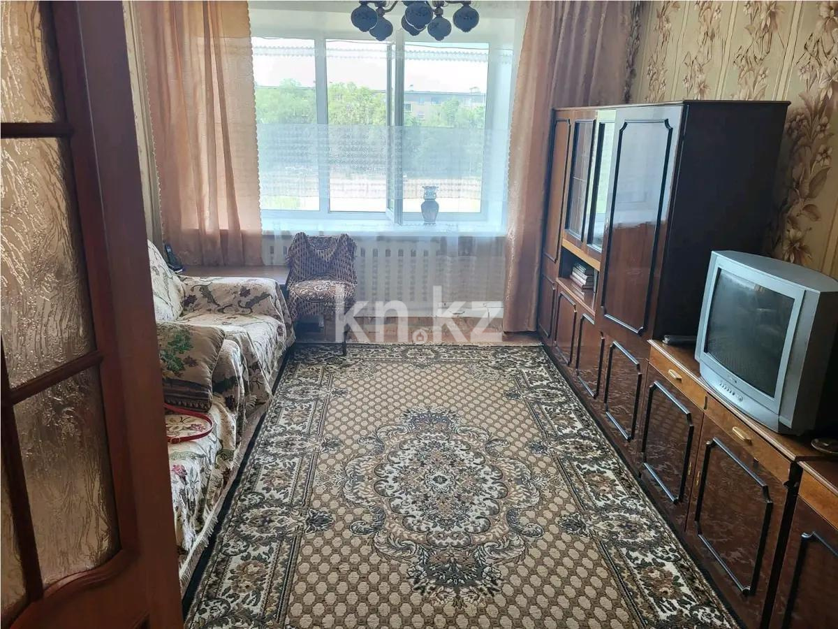 Продажа 2-комнатной квартиры, 46 м² в Караганде