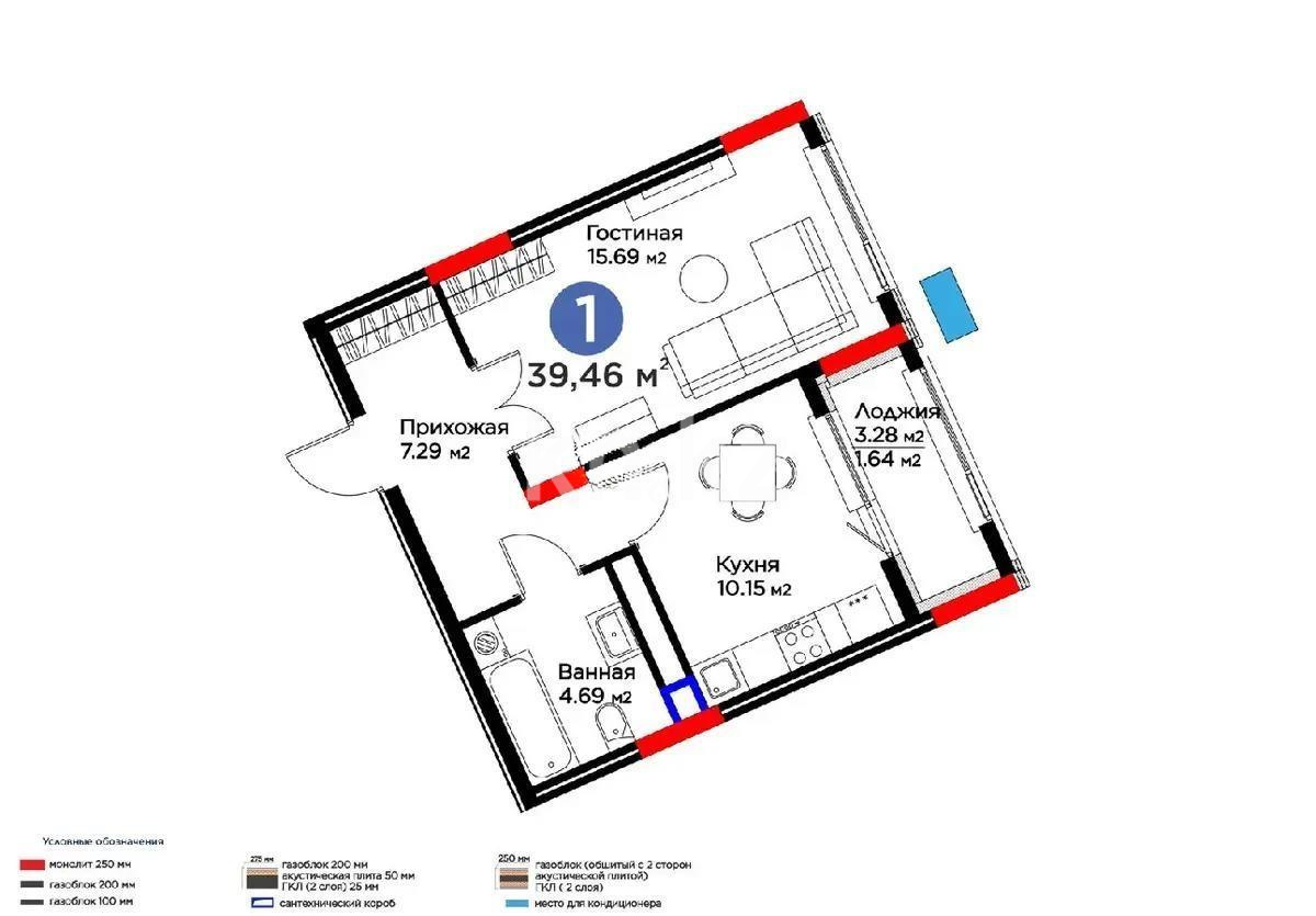 Продажа 1-комнатной квартиры, 39.46 м² в Астане