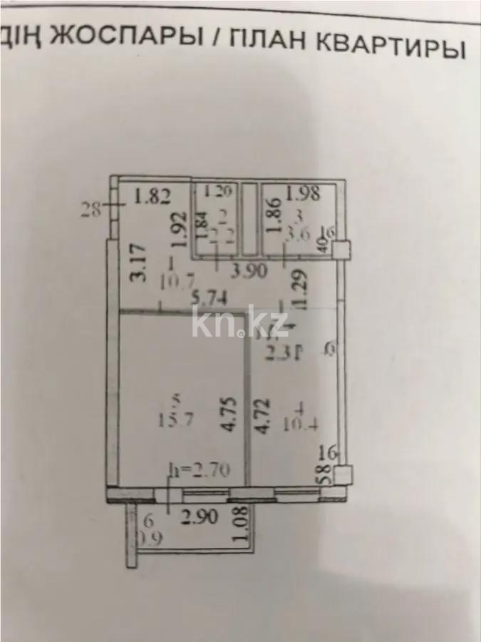 Продажа 1-комнатной квартиры, 43 м², пр. Кошкарбаева в Астане