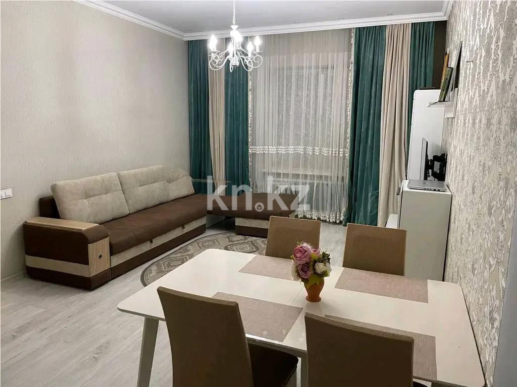 Продажа 2-комнатной квартиры, 56 м² в Алматы