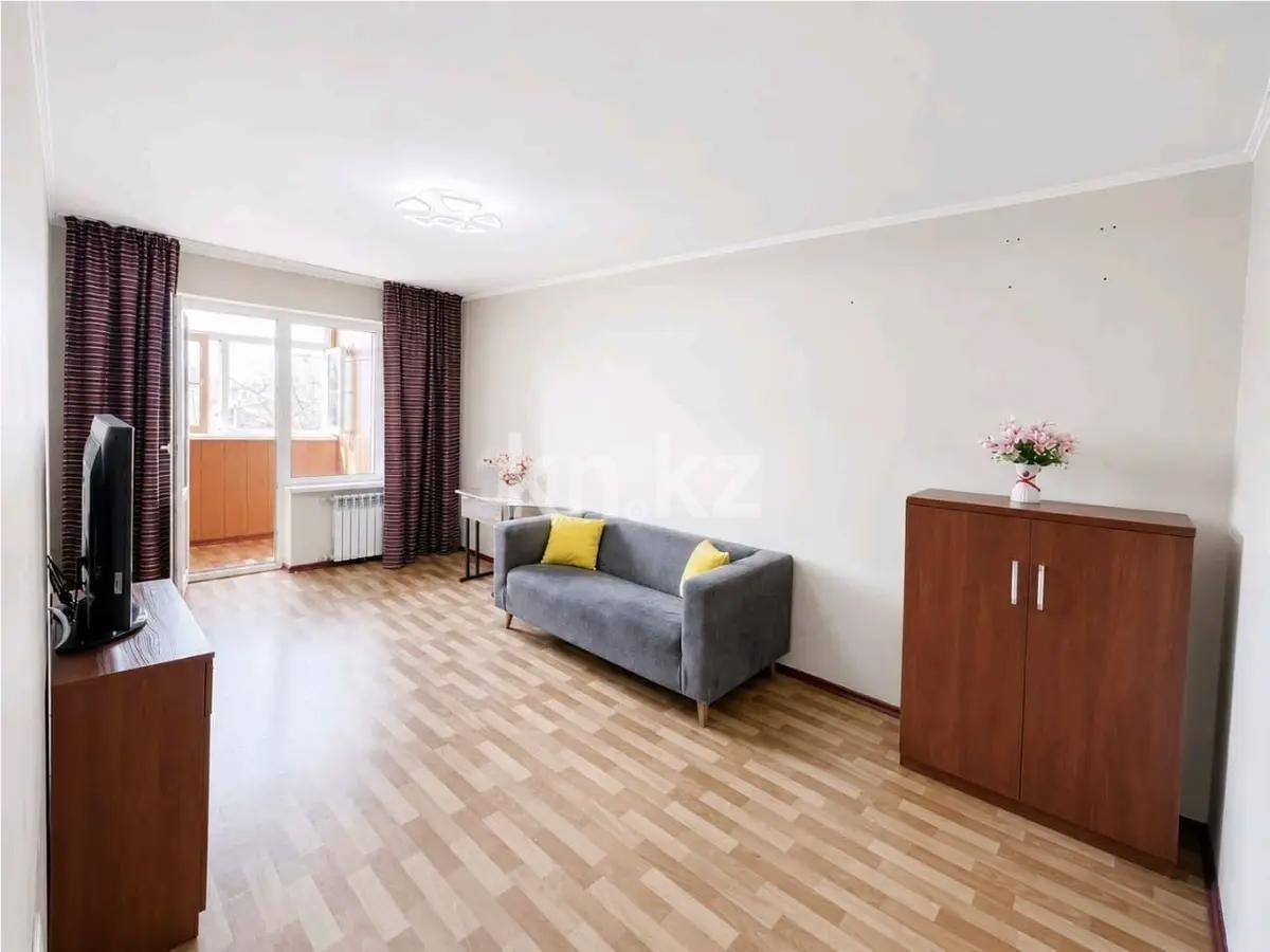 Продажа 2-комнатной квартиры, 52 м² в Алматы