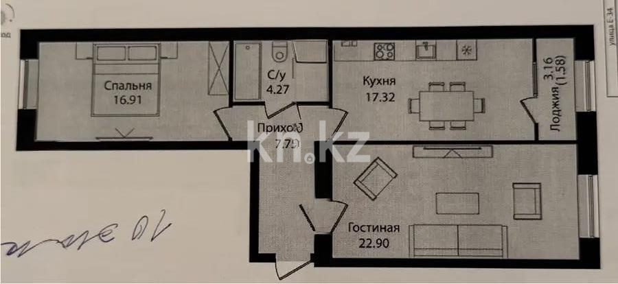 Продажа 2-комнатной квартиры, 70.73 м², ул. Е-15, дом  16 в Астане