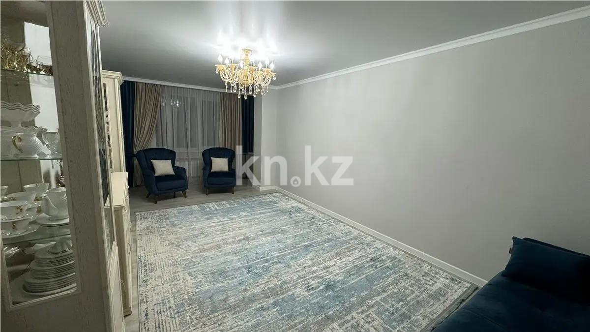 Продажа 2-комнатной квартиры, 79 м² в Алматы