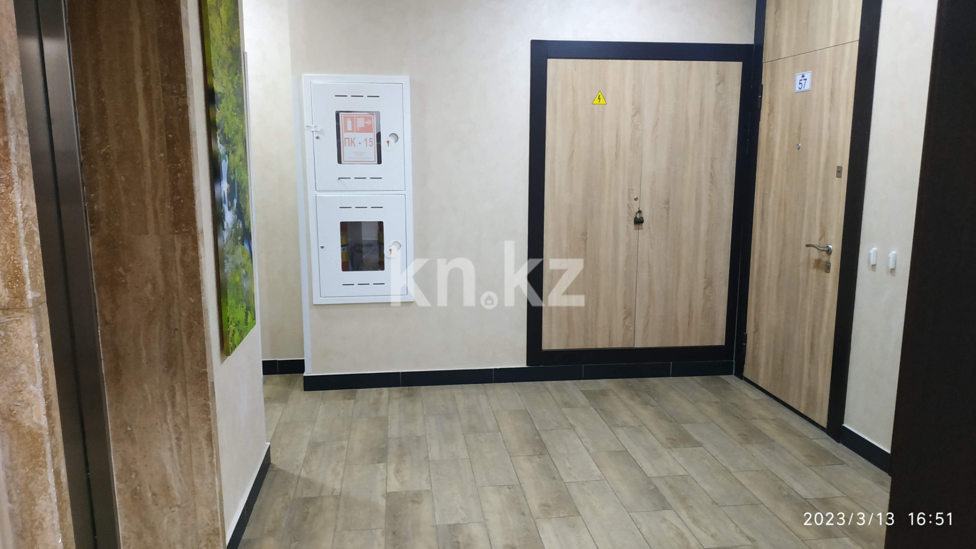 Аренда 2-комнатной квартиры, 48 м² в Астане - фото 10