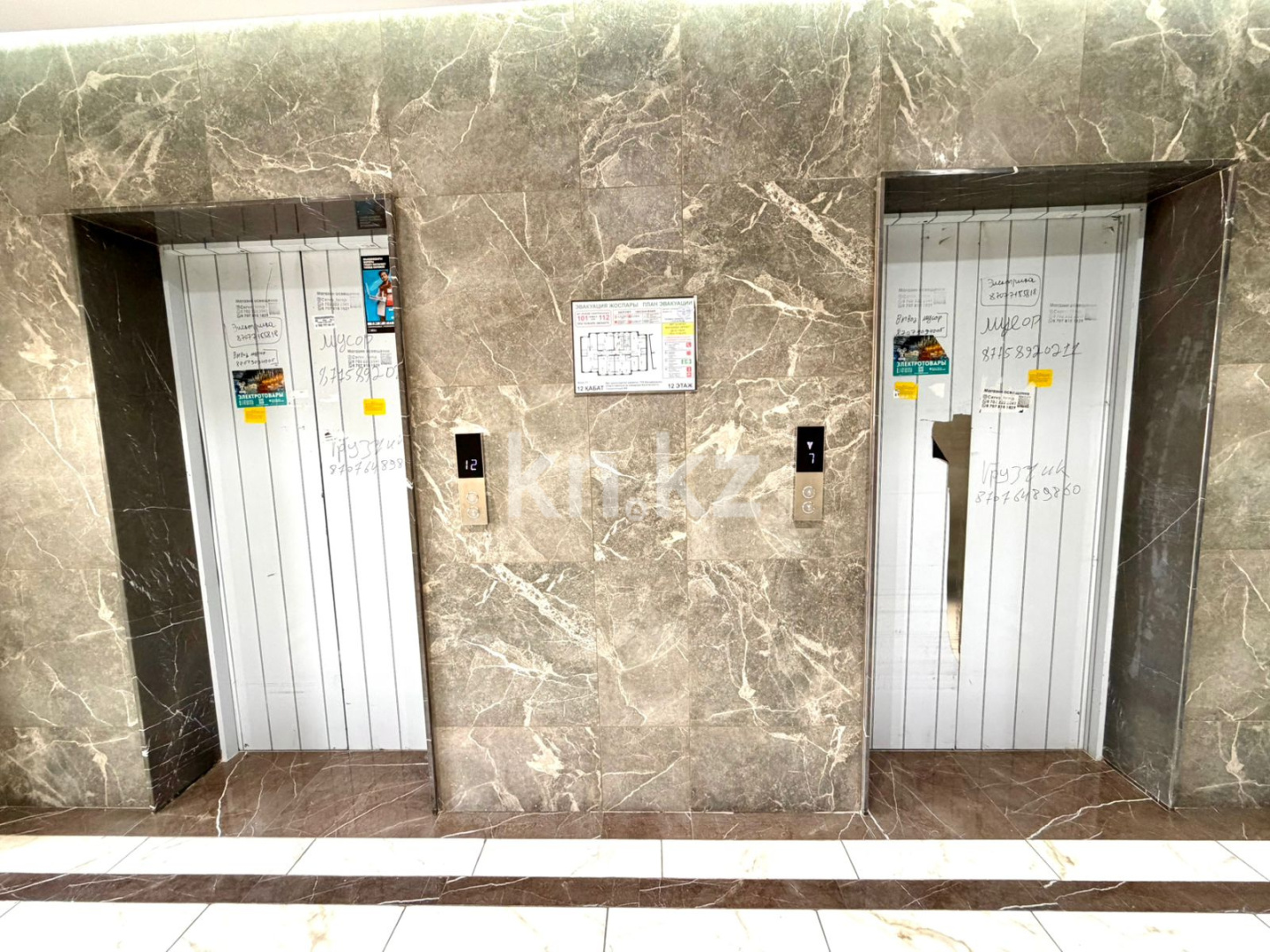 Продажа 3-комнатной квартиры, 84 м² в Алматы - фото 18