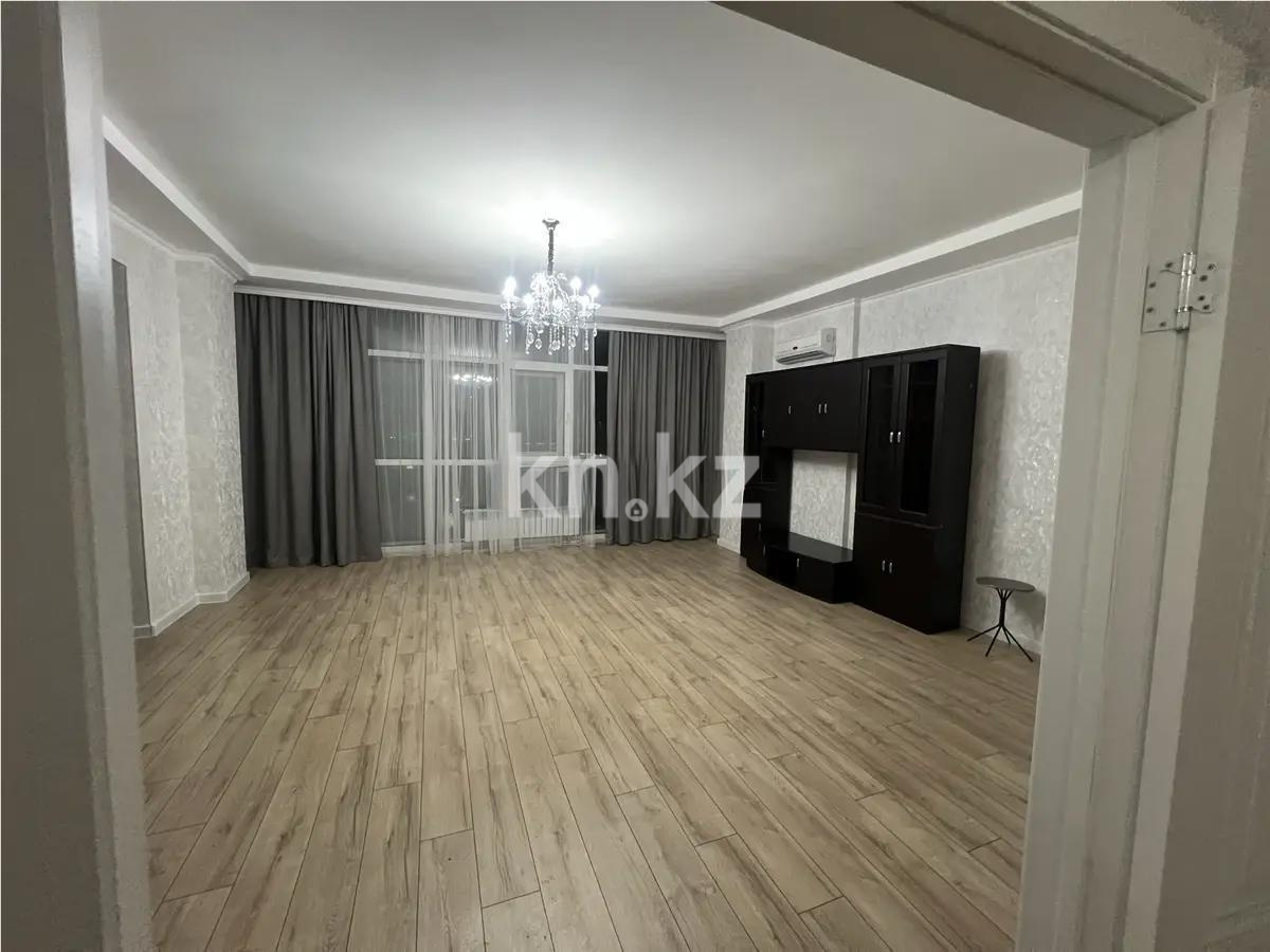 Продажа 2-комнатной квартиры, 125.5 м² в Астане