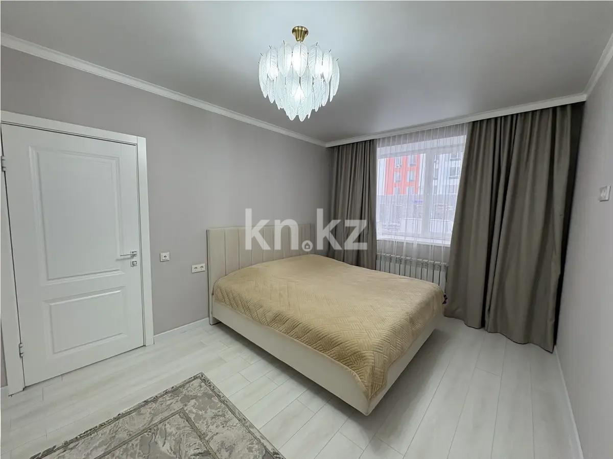 Продажа 2-комнатной квартиры, 53.8 м², ул. Болекпаева, дом  22 в Астане - фото 2