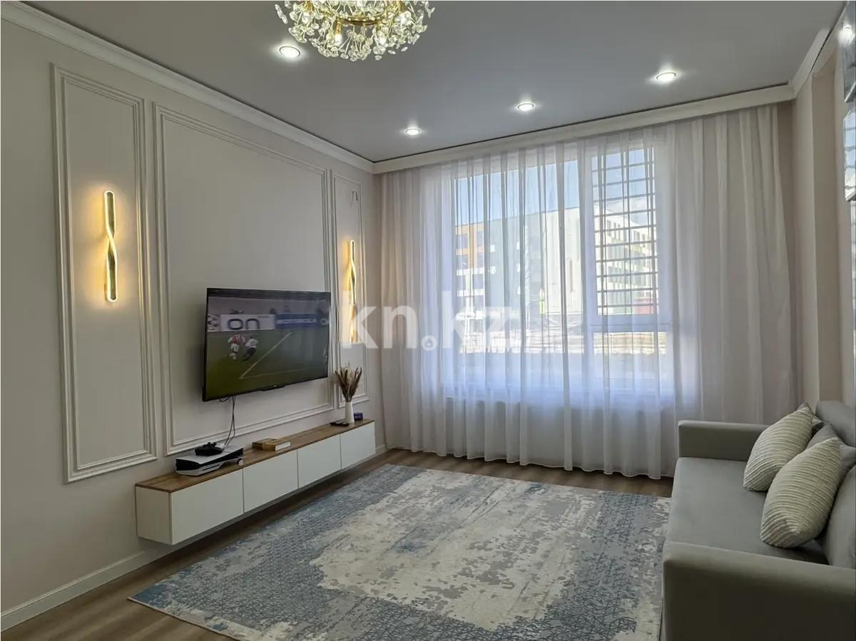 Продажа 2-комнатной квартиры, 48.3 м² в Астане