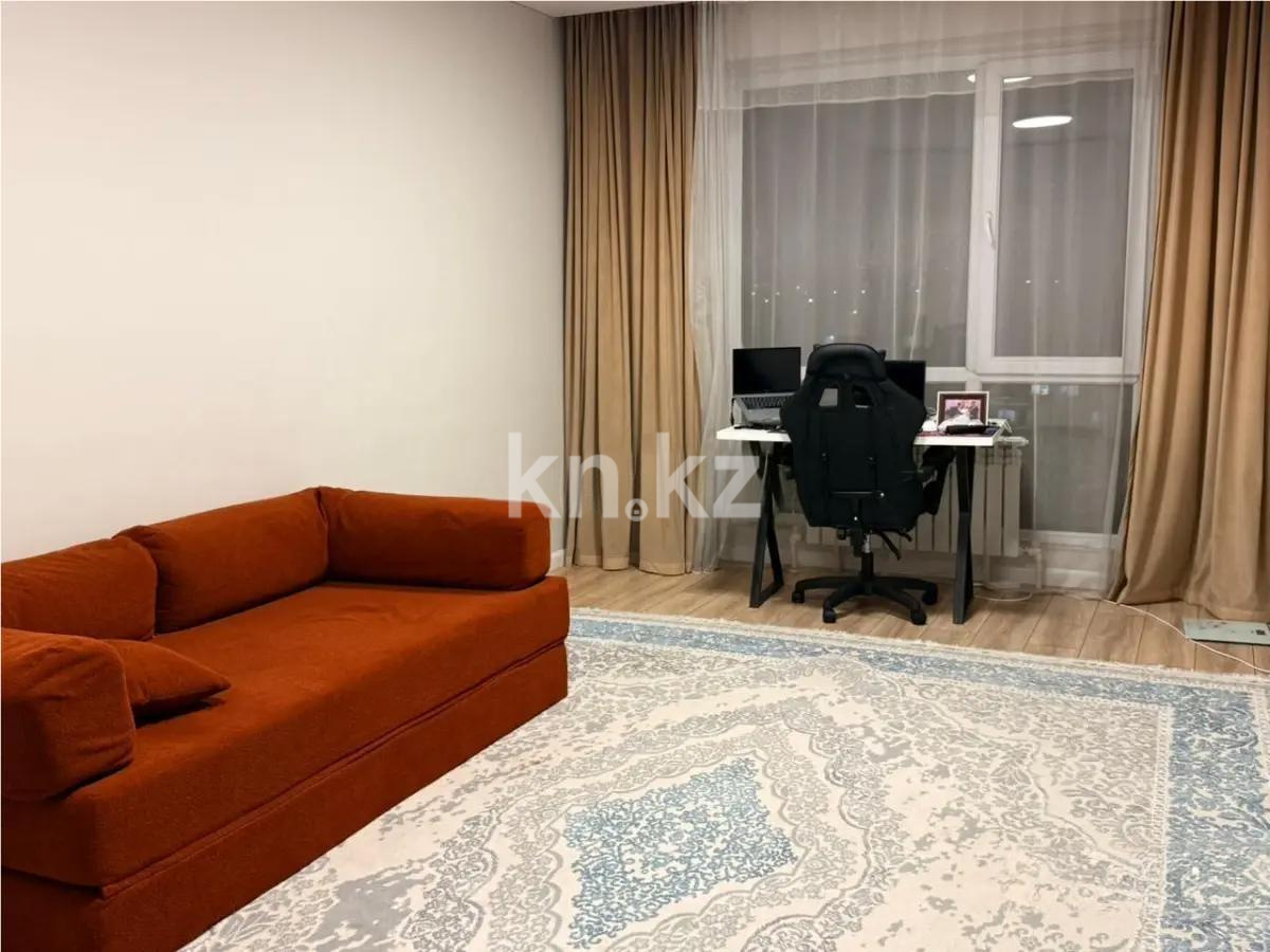 Продажа 1-комнатной квартиры, 45.8 м² в Алматы