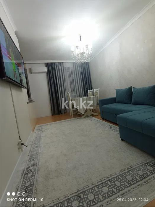 Продажа 3-комнатной квартиры, 53 м² в Астане