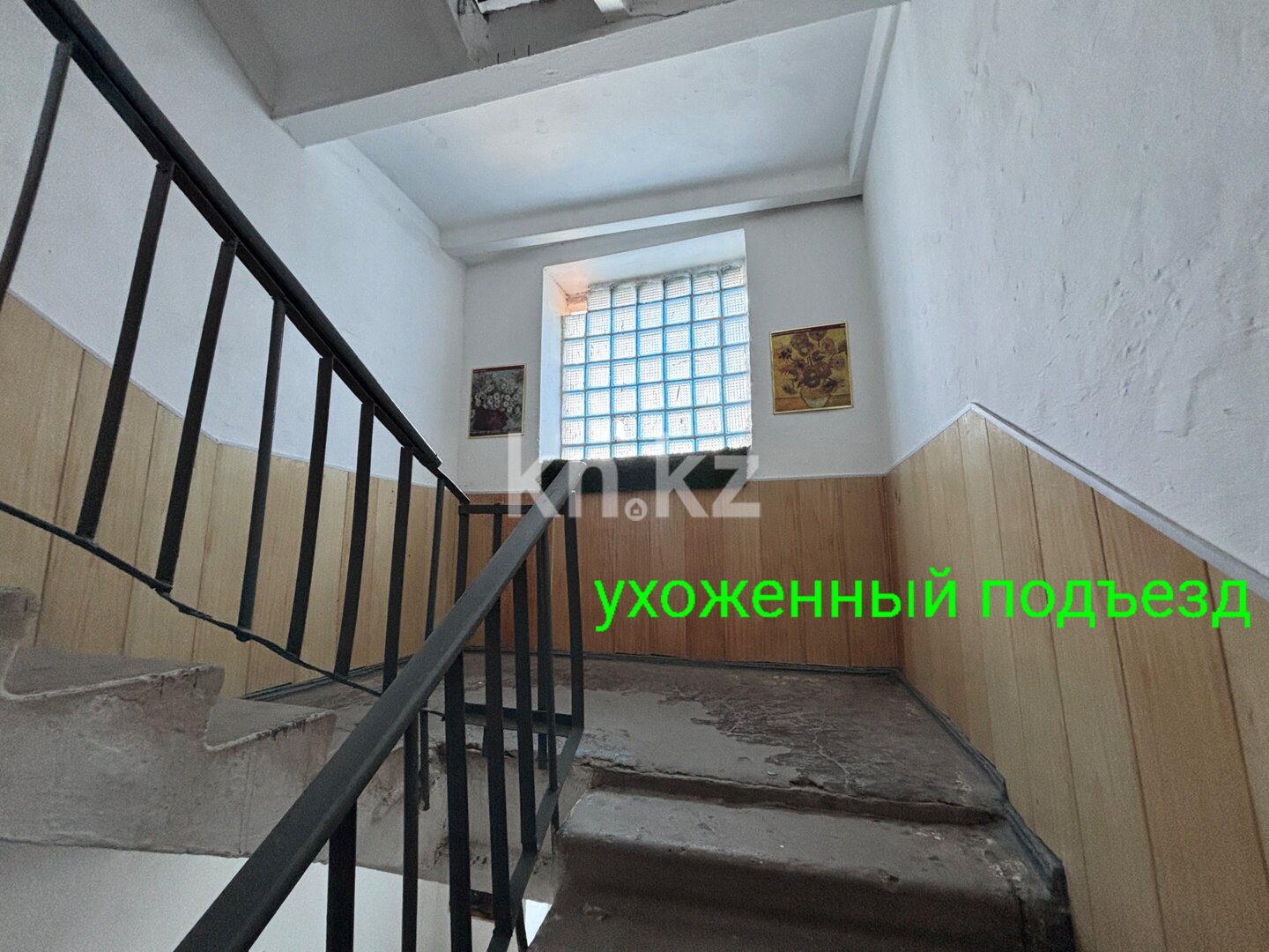 Продажа 3-комнатной квартиры, 87.1 м² в Атырау - фото 3