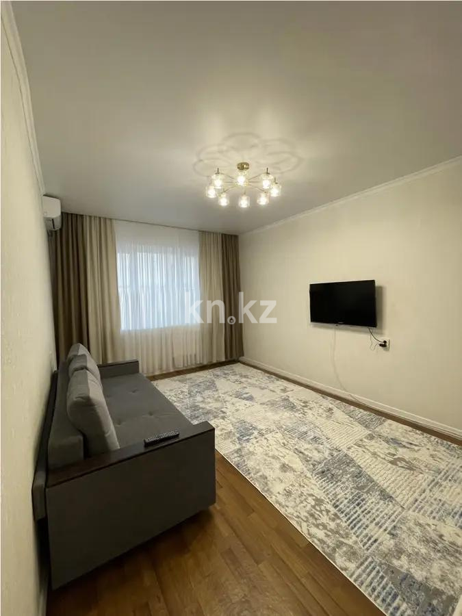 Продажа 1-комнатной квартиры, 40 м² в Алматы