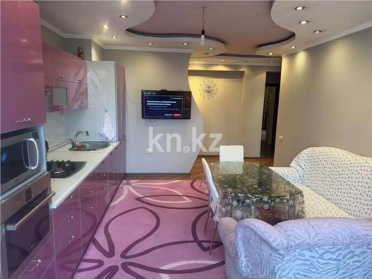 Продажа 2-комнатной квартиры, 80 м² в Алматы - фото 3