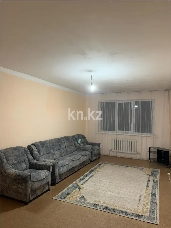 Продажа 3-комнатной квартиры, 84.4 м² в Алматы