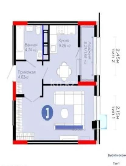 Продажа 1-комнатной квартиры, 41 м² в Астане