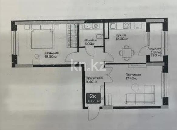 Продажа 2-комнатной квартиры, 64 м², ул. Е-36, дом  5 в Астане