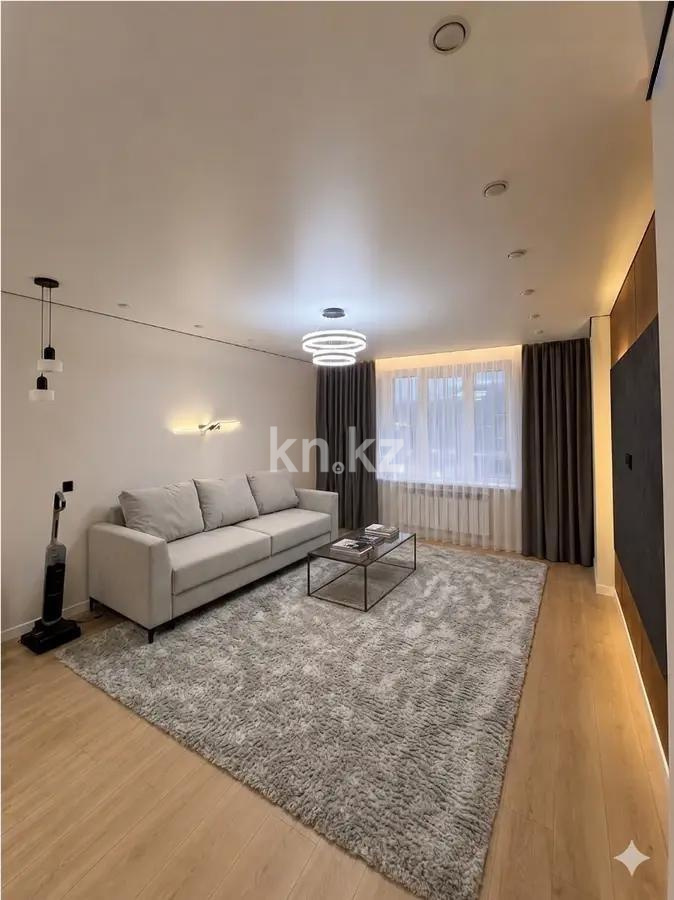 Продажа 2-комнатной квартиры, 52.7 м² в Алматы