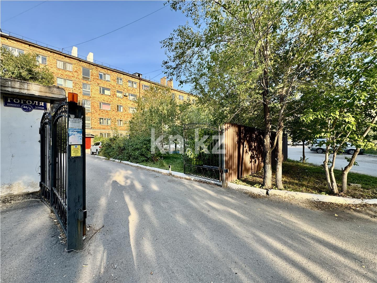 Продажа 3-комнатной квартиры, 93 м², ул. Гоголя, дом  46/3 в Караганде - фото 31