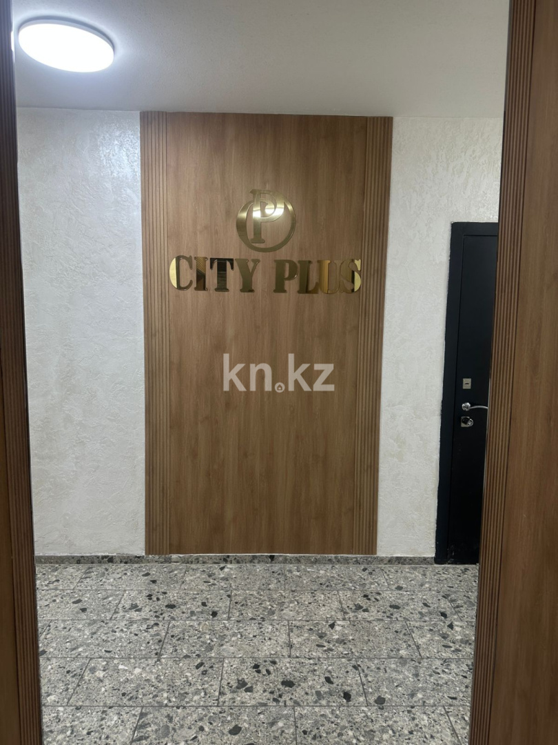 Продажа 2-комнатной квартиры, 47 м² в Алматы - фото 13