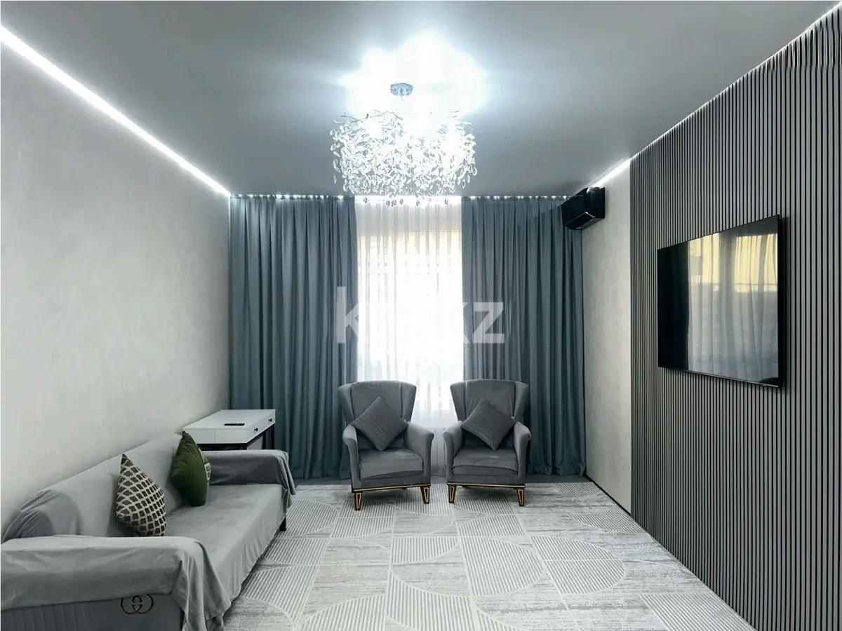 Продажа 3-комнатной квартиры, 90 м², ул. Утеген батыра, дом  11в в Алматы