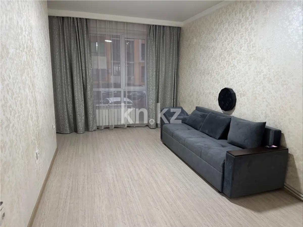 Продажа 1-комнатной квартиры, 51 м², пр. Сейфуллина, дом  51/20 в Алматы