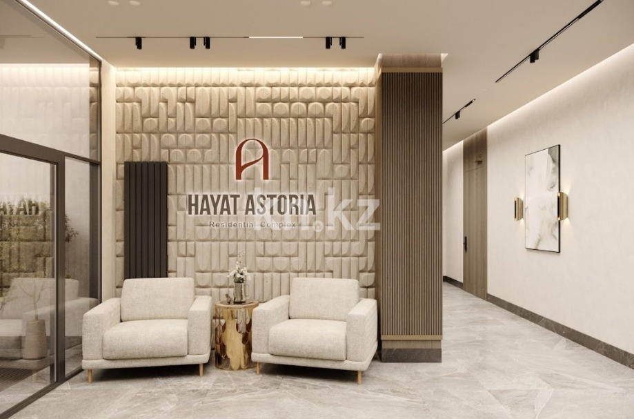 Продажа 3-комнатной квартиры, 120.7 м² в Алматы