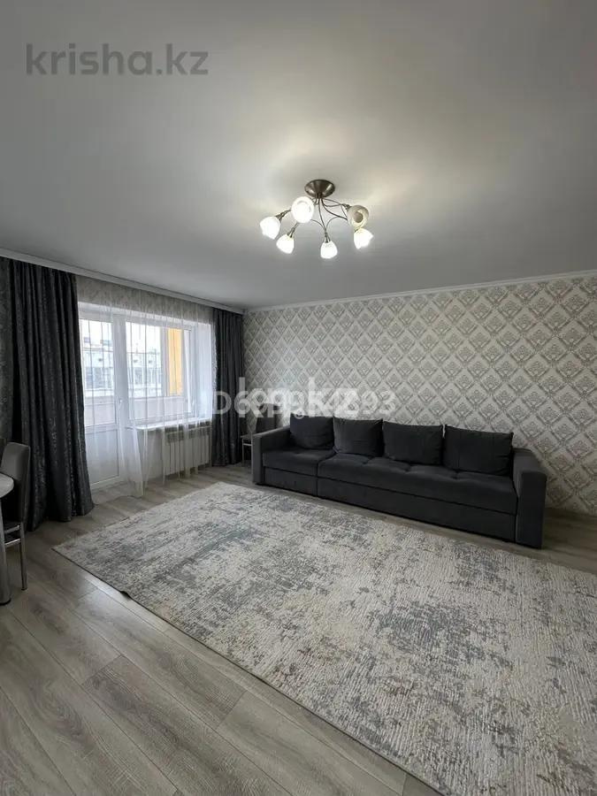 Продажа 4-комнатной квартиры, 80 м² в Астане