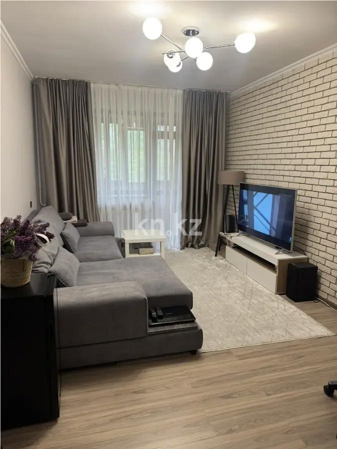 Продажа 2-комнатной квартиры, 54 м² в Алматы