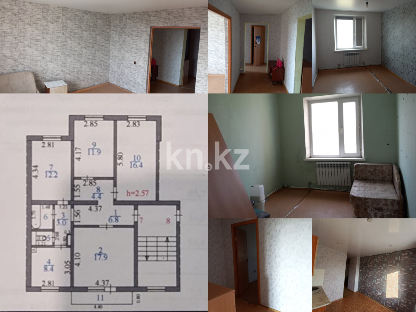 Продажа 4-комнатной квартиры, 85.7 м² в Сарани - фото 2