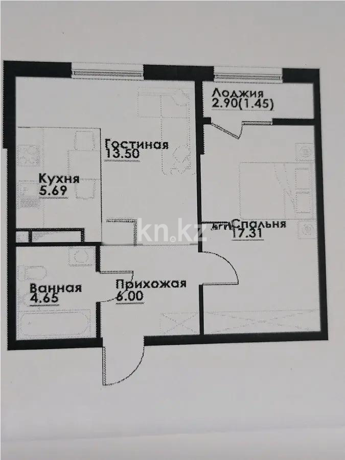 Продажа 2-комнатной квартиры, 48.6 м² в Алматы