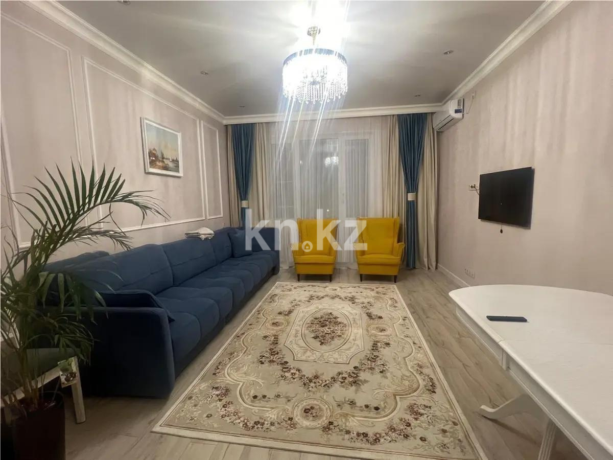 Продажа 2-комнатной квартиры, 65 м², ул. Туркестан, дом  28/2 в Астане - фото 2
