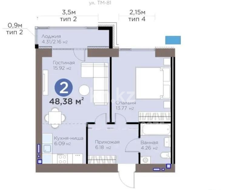 Продажа 2-комнатной квартиры, 48.38 м² в Астане - фото 2