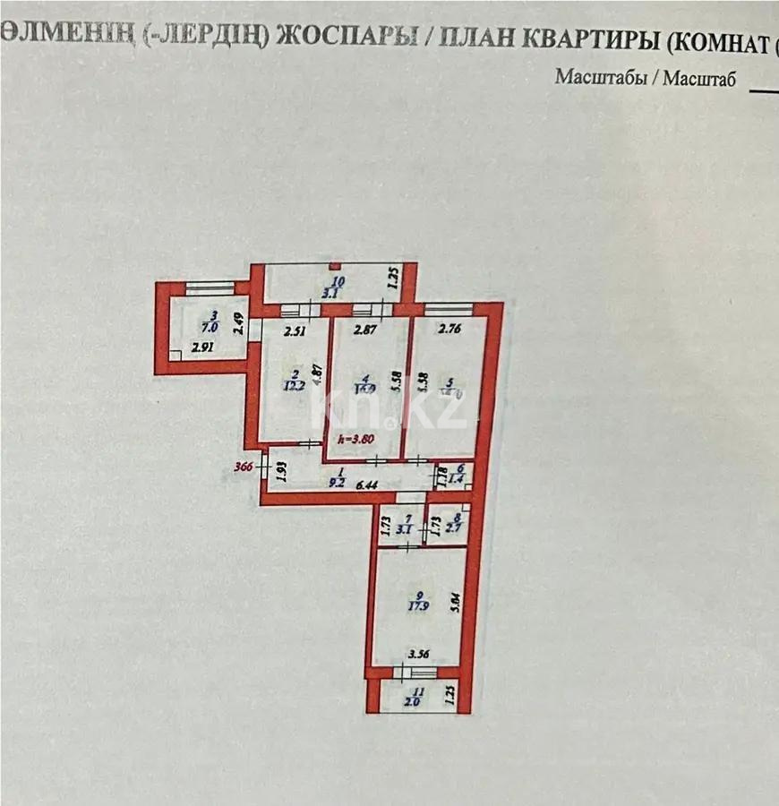 Продажа 3-комнатной квартиры, 90 м², ул. Бокейхана, дом  13 стр в Астане