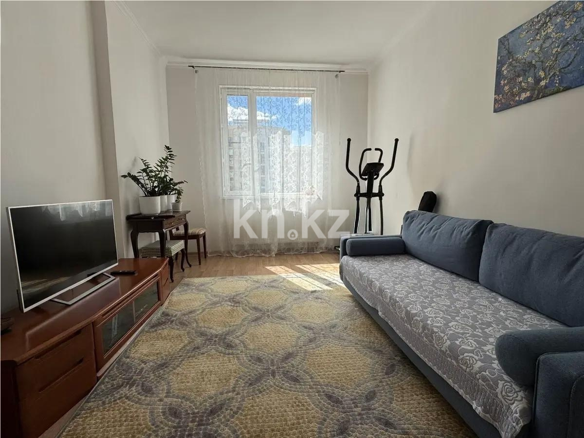 Продажа 1-комнатной квартиры, 45 м² в Астане