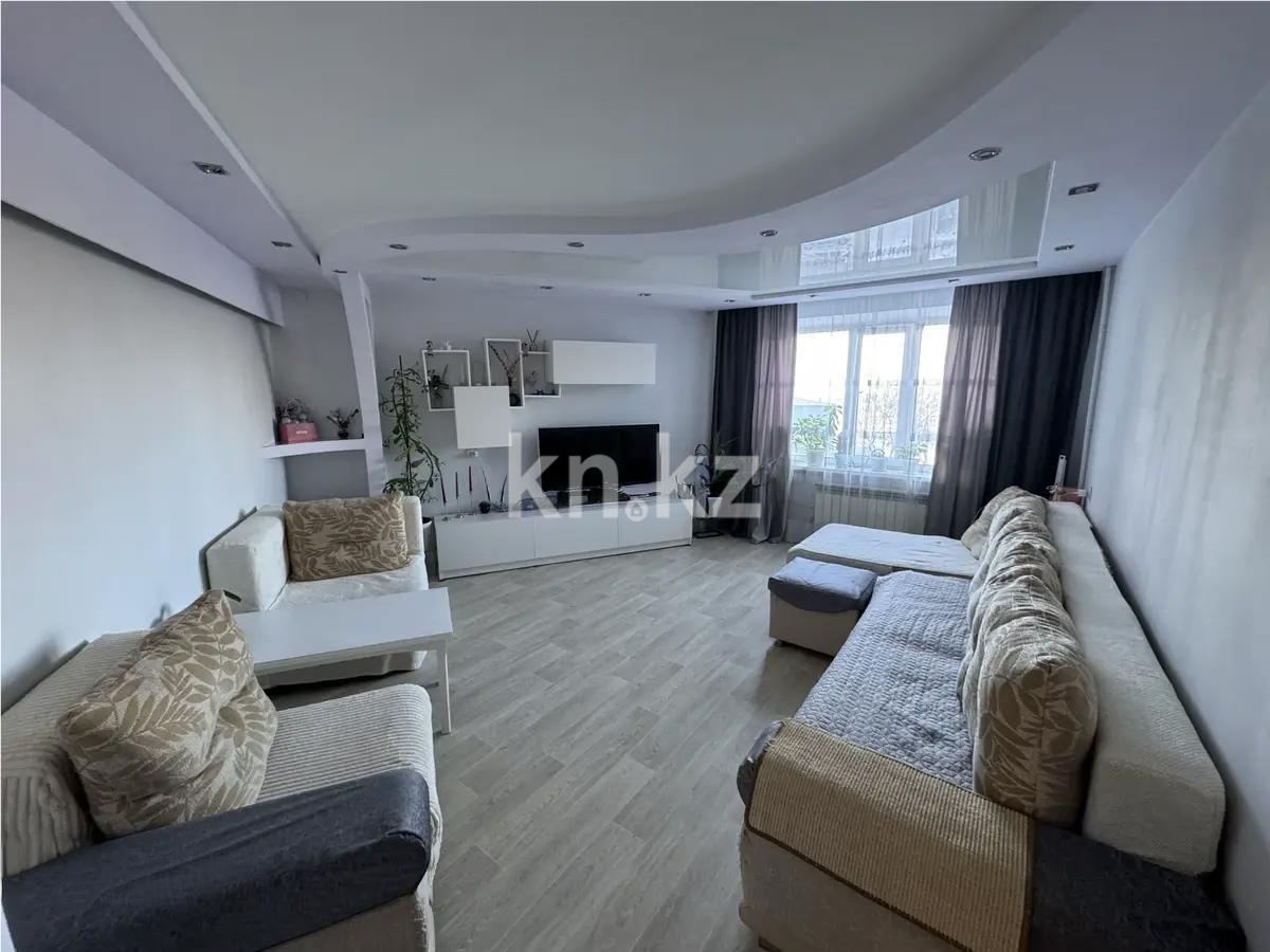 Продажа 4-комнатной квартиры, 96 м² в Темиртау