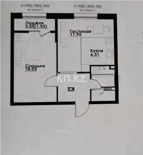 Продажа 2-комнатной квартиры, 48.6 м², ул. Фадеева, дом  38г в Алматы