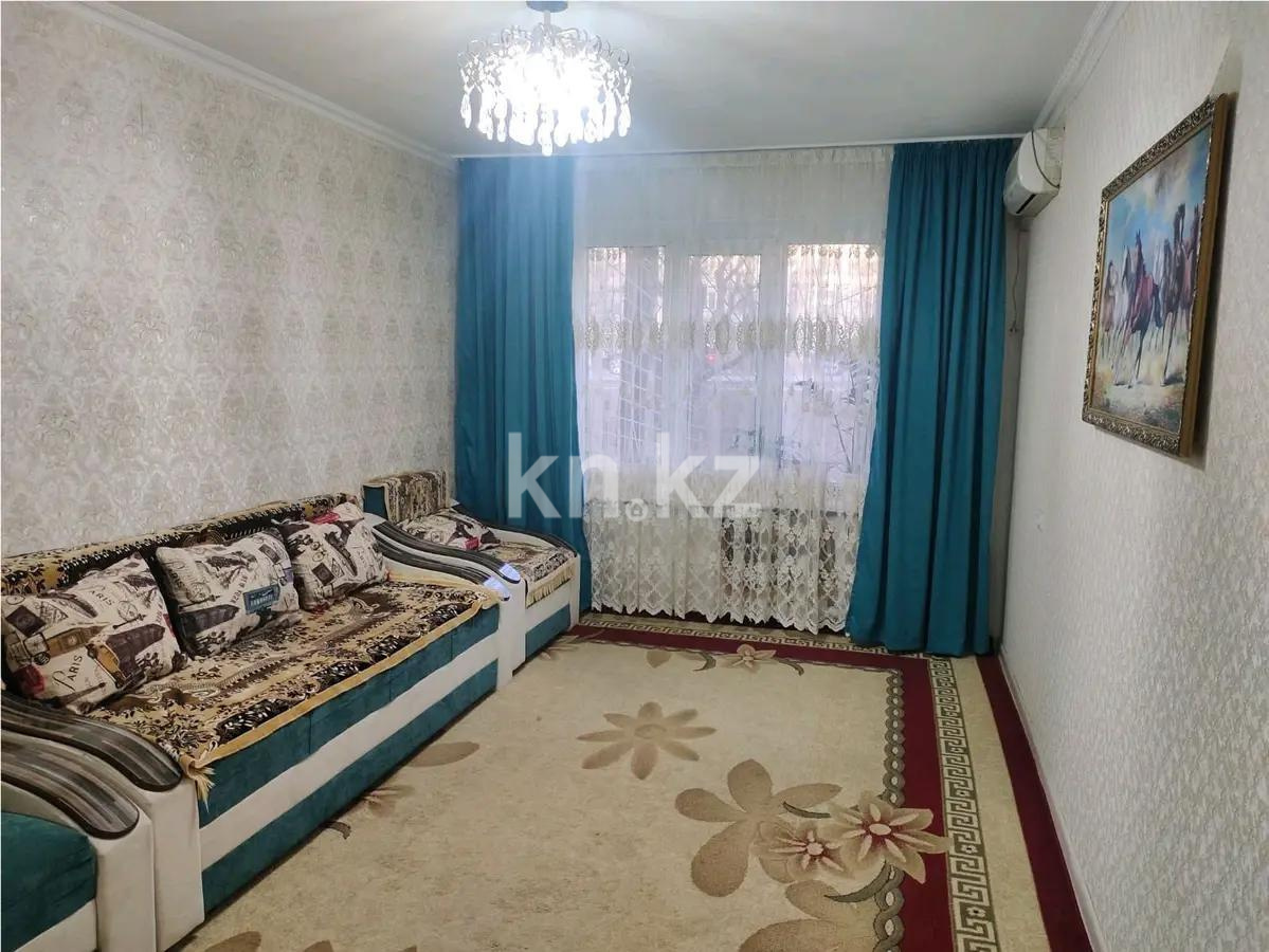 Продажа 2-комнатной квартиры, 54 м² в Алматы