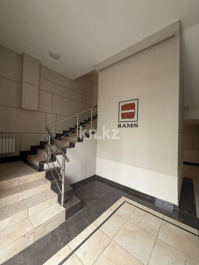 Продажа 3-комнатной квартиры, 130.9 м², ул. Арайлы в Алматы - фото 22